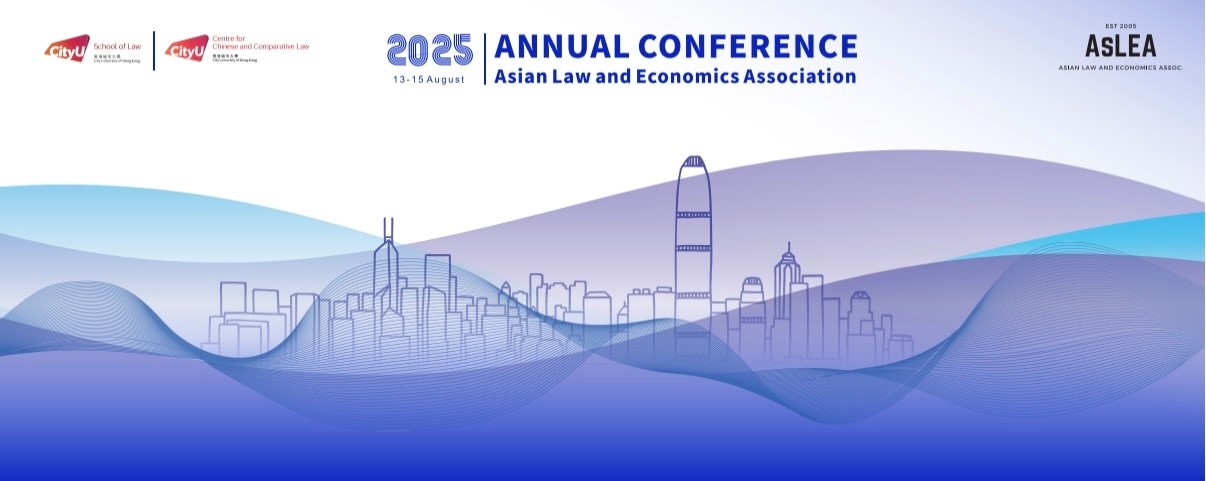 AsLEA 2025 Annual Conference Successfully Concludes